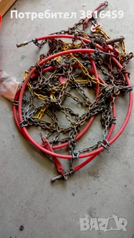 Вериги за сняг