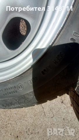 Джанти 13 ки с гуми 175 70 13, снимка 7 - Гуми и джанти - 51722835