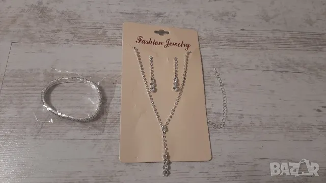 Нов официален комплект , снимка 8 - Чанти - 48989829