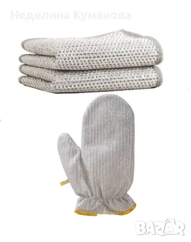 ❌ К-т 5бр абразивни телени кърпи с ръкавица, снимка 1