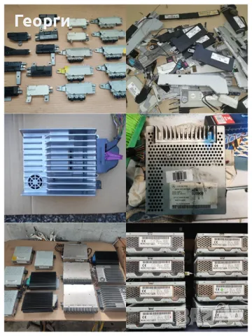 Усилвател - Усилватели от Мерцедес