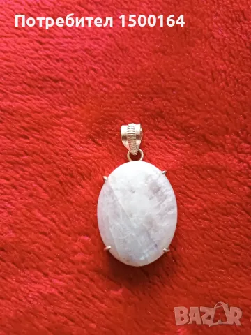 лунен камък и лабрадорит висулка, снимка 4 - Колиета, медальони, синджири - 48077491