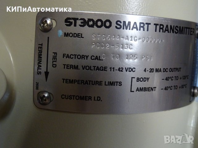 трансмитер Honeywell ST3000 STG644-A16 Smart Transmitter Ex, снимка 8 - Резервни части за машини - 35228679