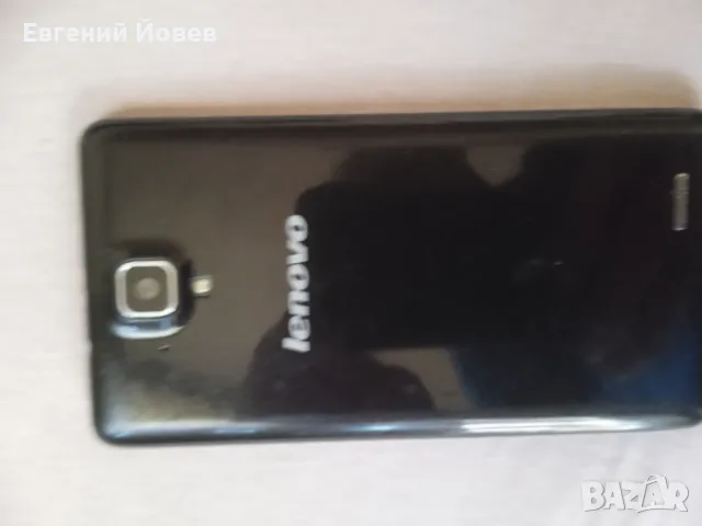 Леново 536 за части 20 лева