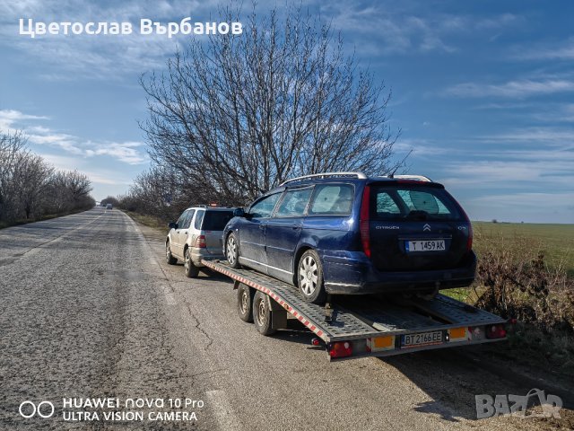 Пътна Помощ 24/7        0888017327, снимка 2 - Други услуги - 43453880