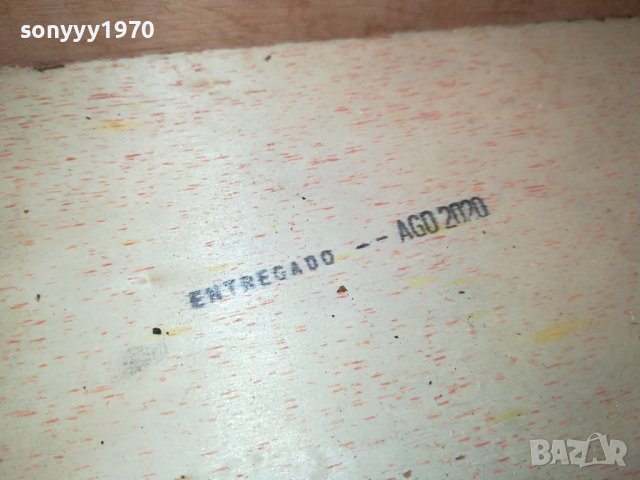 колекционерска кутия от пури 1812230753, снимка 14 - Колекции - 43458098