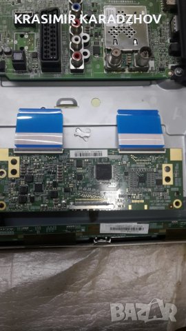 LG  32LF561V - ZF дефектна матрица  на  части, снимка 7 - Части и Платки - 50689451