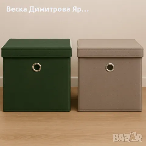 Комплект от 2 текстилни сгъваеми кутии за съхранение с капак, снимка 5 - Други стоки за дома - 50211053