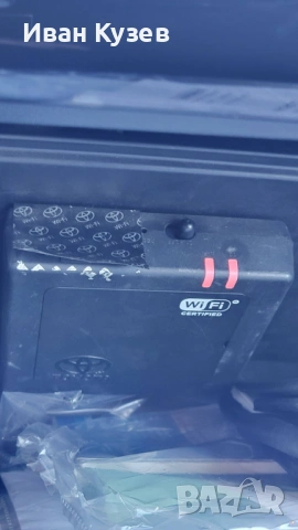 Toyota Land cruiser , снимка 14 - Автомобили и джипове - 53159002