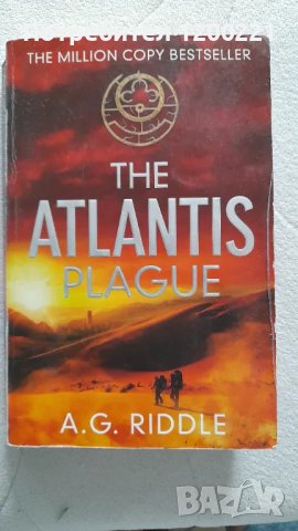 Книги на английски език , снимка 3 - Чуждоезиково обучение, речници - 47533807