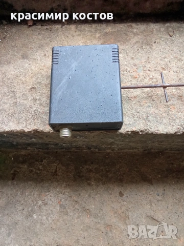 насочена антена( вьншна) за интернет