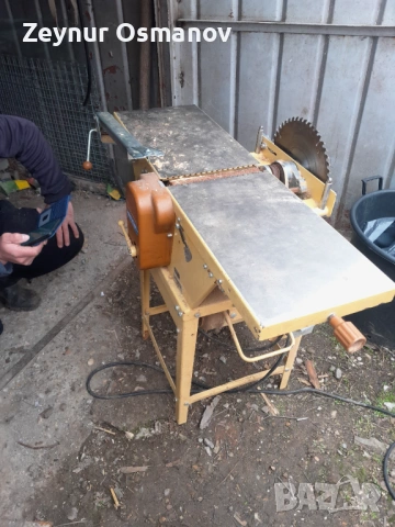  Дарводелска машина 