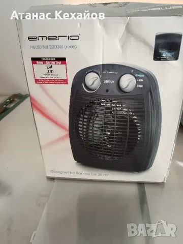 печка духалка , снимка 2 - Отоплителни печки - 49274586