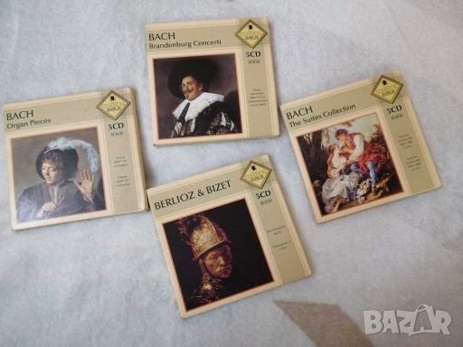 CD- компакт дискове, класика. 