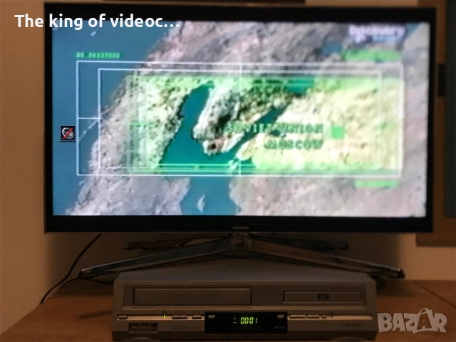 Видеокасета записи от Discovery филм за Хитлер VHS, снимка 16 - Други жанрове - 52698821