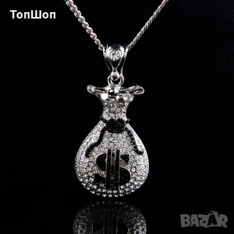 Cash Money Bag - Хип Хоп Бижу - Колие - 2 Модела, снимка 2 - Колиета, медальони, синджири - 21063429