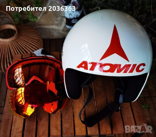 Каска ATOMIC с очила!!!