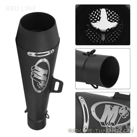 Спортно гърне/ауспух за мотоциклет, снимка 1