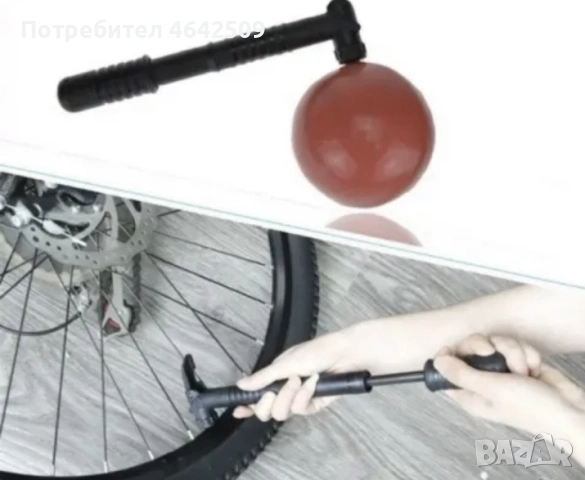 Преносима Мини Многоклапанна Помпа за Велосипед