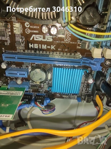 Настолен компютър , снимка 5 - За дома - 53527061