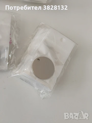 медальони - заготовки, снимка 4 - Други - 51078558