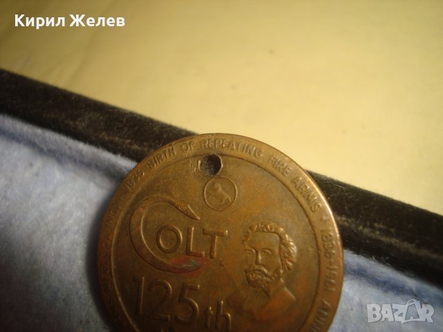 COLT 1836-1961 125th ANNIVERSARY Стар ЮБИЛЕЕН МЕДЕН ЖЕТОН за ПАТЕНТОВАНЕТО на РЕВОЛВЕР КОЛТ 30209, снимка 10 - Нумизматика и бонистика - 38196804