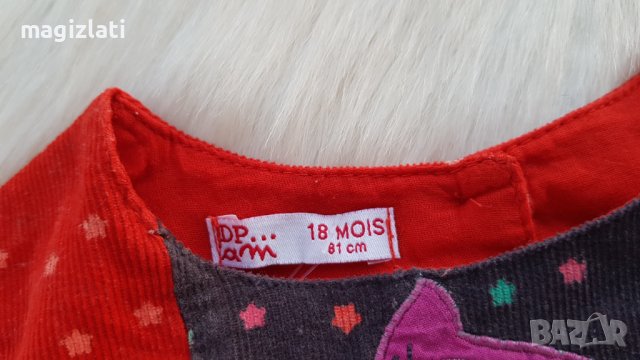 Детска рокля сукман 12-18 месеца, снимка 3 - Бебешки рокли - 43669596