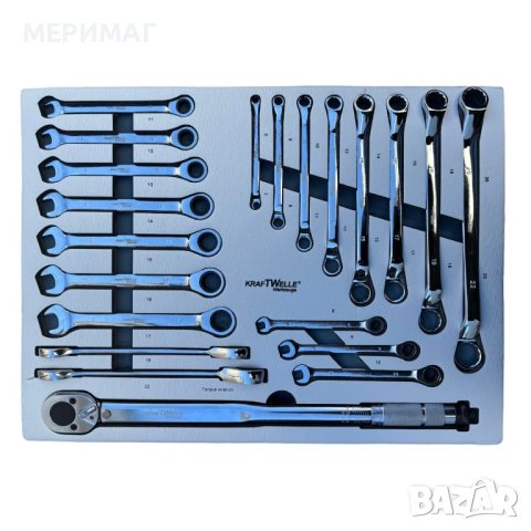 Шкаф/количка с инструменти XXL KrafTWelle, снимка 7 - Куфари с инструменти - 43460711