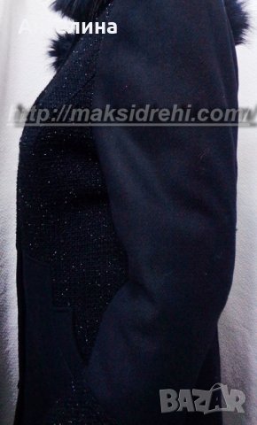 Дамско зимно палто с качулка., снимка 3 - Палта, манта - 26931954