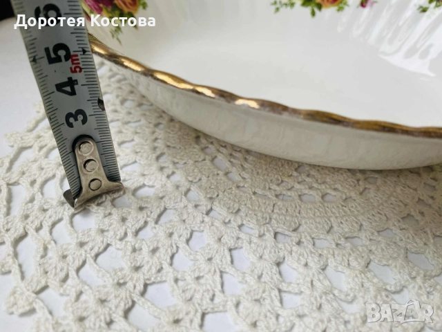 ROYAL ALBERT красива купа за сервиране от костен порцелан от Англия, снимка 8 - Антикварни и старинни предмети - 52336306