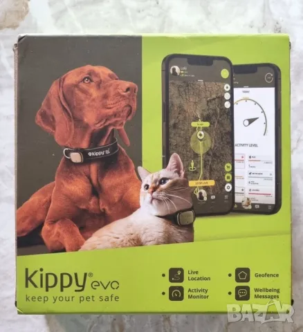 Kippy EVO GPS тракер за домашни любимци, снимка 7 - Друга електроника - 50428237