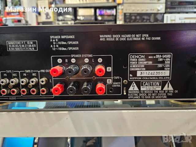 Ресийвър DENON DRA-545RD с оригинално дистанционно. Precision Audio Component , снимка 11 - Ресийвъри, усилватели, смесителни пултове - 52401309