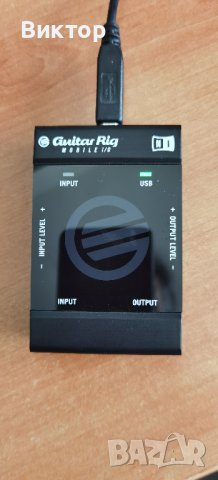 Звукова карта Guitar Rig Mobile I/O, снимка 1 - Други - 43766162