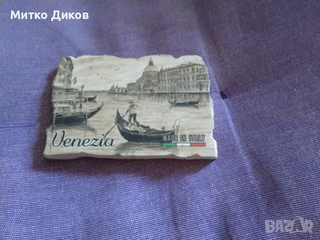 Магнит на Венеция нов