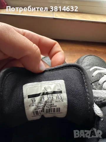 Nike Jordan, снимка 5 - Маратонки - 48461542