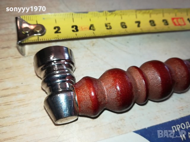 ЛУЛА ЗА ПУШЕНЕ-МЕТАЛ И ДЪРВО 1101241132, снимка 5 - Лули - 43757958