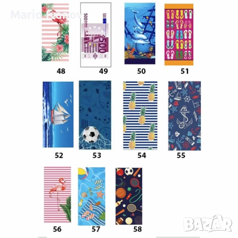 Кърпи за плаж, 75x150cm, снимка 5 - Хавлиени кърпи - 52847780