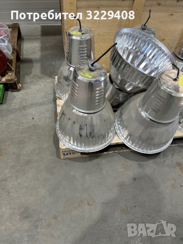 Лампи за халета 100лв за брой , снимка 2 - Лампи за таван - 43635532