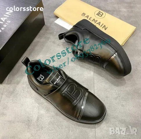 Мъжки спортни обувки Balmain-BR517te