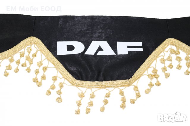 Челно Перде Предно Стъкло за Камион DAF MAN SCANIA VOLVO MERCEDES Gold със Златни пискюли, снимка 4 - Аксесоари и консумативи - 32220833