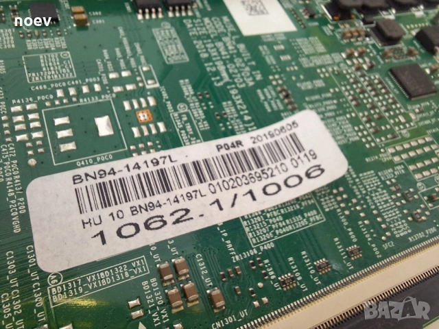 Main Board BN41-02703A BN94-14197L от Samsung UE55RU 7172U, снимка 3 - Части и Платки - 51865481
