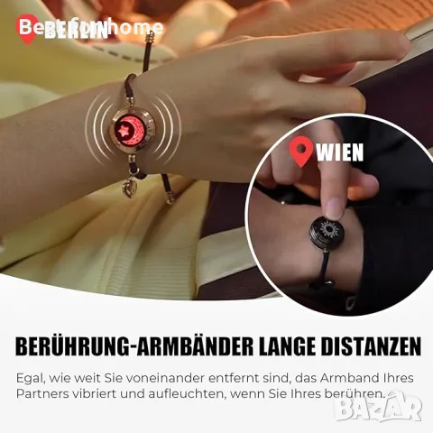 TOTWOO Sun and Moon 2- гривни за влюбени- Дизайнерска серия, снимка 9 - Смарт гривни - 50104210