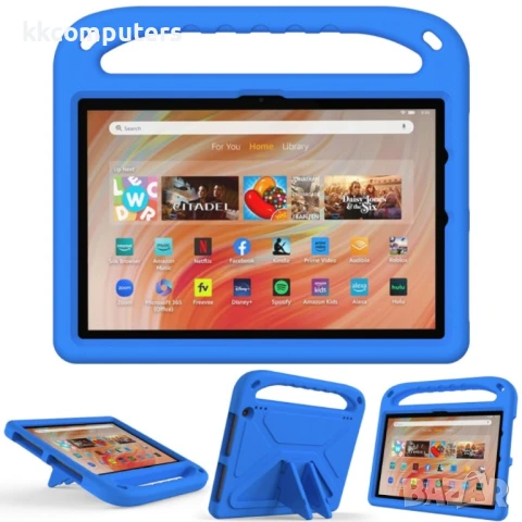 Amazon Kindle Fire HD 10 2023 EVA Удароустойчив Калъф и Протектор, снимка 2 - Калъфи, кейсове - 51146874