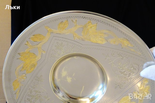 Посребрена фруктиера,салатиера,позлата,Феникс. , снимка 3 - Антикварни и старинни предмети - 35649435