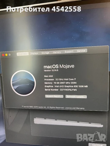 Macmini 2018, снимка 2 - Работни компютри - 51127659