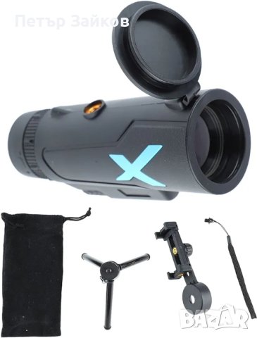 HD монокулярен телескоп, HD изображение