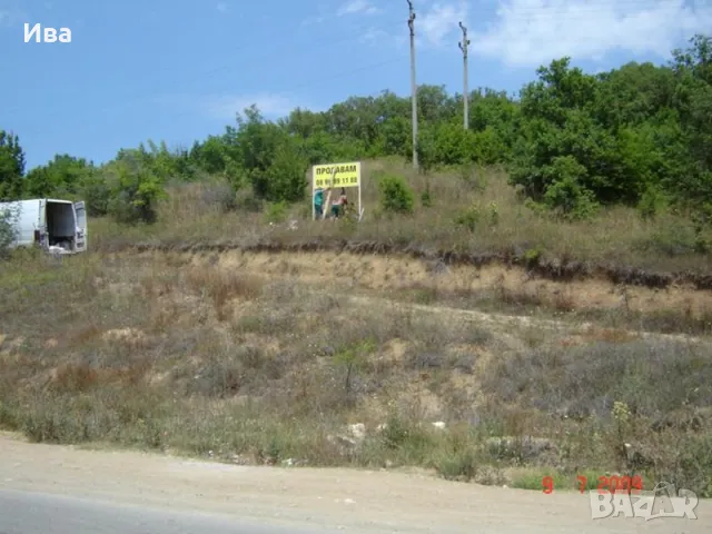 Промо цена - 59 евро/кв.м. Парцел в Свети Влас!, снимка 3 - Парцели - 47542180