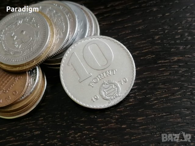 Монета - Унгария - 10 форинта | 1979г.