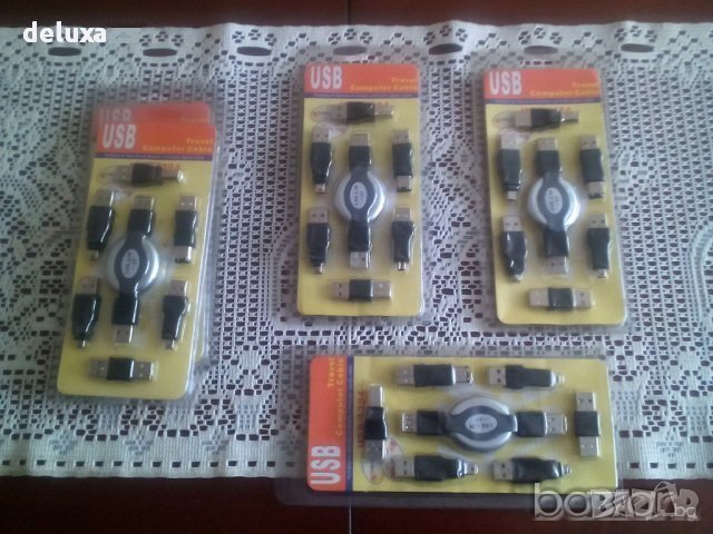 USB travel computer cable