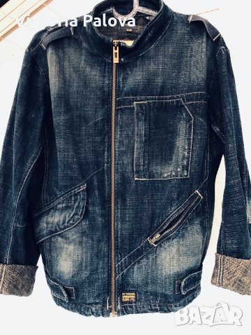 Дънково яке G-STAR унисекс